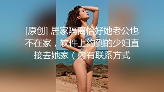 《绝版重磅✿经典收藏》早期扩张、玩阴鼻祖！露脸眼镜美女网红【丽丽lili】收费私拍~各种型号道具虐阴虐肛销魂高潮脸白浆四溢