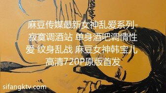 afchinatvBJ哈将_20200925_1694590653