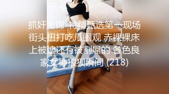 大像传媒之性感女帝反覆挑逗男優