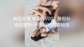 [MP4/ 771M]&nbsp;&nbsp;色弟弟爆操刚到家的极品S级身材骚姐姐 多姿势一顿爆操