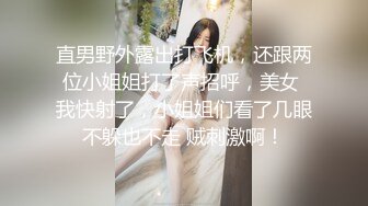 周口绿奴献妻去他家床上操她老婆