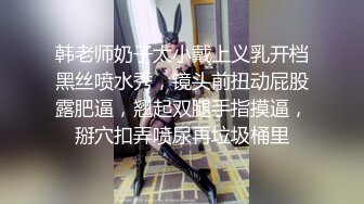 00后的公司会计被我拿下，逛完街去开房