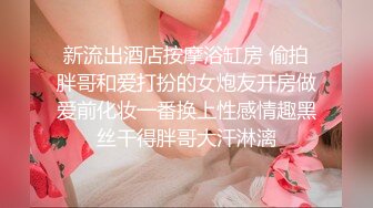 [在线]美女主播为了28万任务直播以办卡为由勾引健身教练到公园啪啪 1V