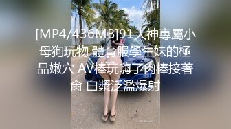 SP站~肉感小萝莉~5月合集【Sakura_Anne】反差小美女~淫荡自慰捅的白浆四散~黑牛自慰都尿喷了【74V】 (27)