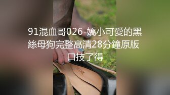 [MP4]STP30645 《最新流出极品福利姬》万人追踪P站红人白虎萝莉嫩妹【米胡桃】三月收费解锁私拍~道具紫薇啪啪修女装内射 VIP0600