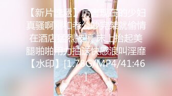 性爱肉欲女仆 001