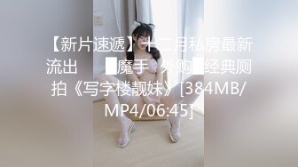 山西太原第一次手势认证女上位