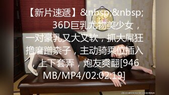 最新fans-2521??8.99緊縛調教, 少女芳語 全裸無遮 [120P/552M]