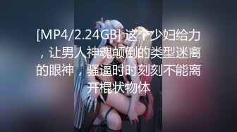 [原創錄制](sex)20240206_星星点灯xz