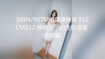 [MP4/ 657M]&nbsp;&nbsp;推特大神Looks哥最新2部约炮极品肤白G杯外围奶子堪比冲田杏梨全程骚话操到叫爸爸a