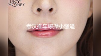 [MP4/1.2GB]杏吧出品-極品騷貨UP自導自演佳作系列-7-9