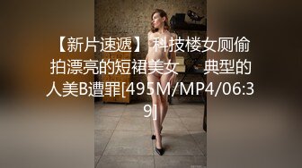 [MP4]很有韵味亚籍少妇尺度不大很妖娆看的心痒痒兔女郎装扮透视装网袜