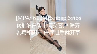 STP27728 全裸盛宴 极品高颜值SSS级甜美女神▌婕咪 ▌飞机杯推销员 桥本有菜名器同款 娴熟技巧让客人尽情射精