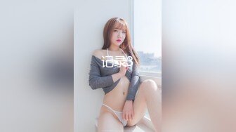 [MP4]精东影业-玩弄女主播 感谢大哥刷的火箭 主播亲自为你服务