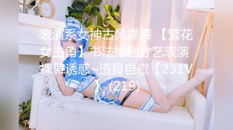 新婚燕尔的上海少妇 换着姿势草