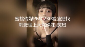 [MP4]全裸盛宴 极品高颜值SSS级甜美女神▌婕咪 ▌飞机杯推销员 桥本有菜名器同款 娴熟技巧让客人尽情射精