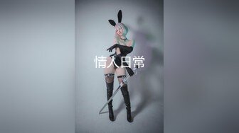 Al&mdash;刘亦菲 护士诱惑