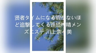 饑渴難耐寂寞小少婦居家偷情私會強壯小夥啪啪打炮 主動吃雞巴張開雙腿給操幹得高潮不斷 無套內射中出 原版高清