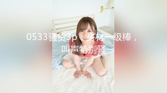 -华裔淫骚妹子展示绝佳的口活技巧 女上位被洋屌射在胸脯上