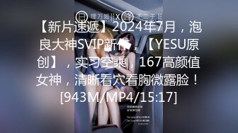 2022-11-25最新流出安防酒店近视角高清偷拍??非常会玩的眼镜男让女友穿着性感情趣内衣和学生短裙操逼