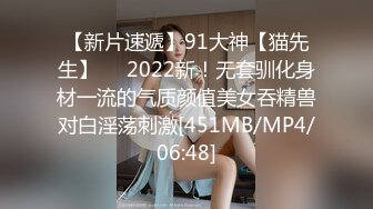 [MP4/422MB]蜜桃影像傳媒 PMC244 淫蕩外甥女勾引舅舅操 李慕