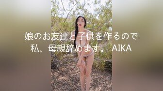 办公楼女厕偷拍高跟长发美女⭐茂盛的森林遮不住肥唇