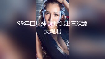 [MP4/548M]11/27最新 熟女少妇小蝴蝶逼道具刺激阴道口刺激到痉挛喷水VIP1196