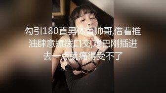 国产AV 杏吧 将计就计迷奸酒托