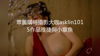 眾籌購得攝影大咖asklin1015作品雅捷與小章魚