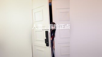 双马尾白嫩清纯少女 超极品身材 极品嫩穴又粉又嫩又紧，被擒住双腿肉鲍被塞入肉棒，双腿夹紧肉穴抽插时还啪啪