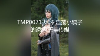 【MKON-004】 虽然非常喜欢被中出睡着了的录像信却音信不通的她，某天，那个动画被发送了