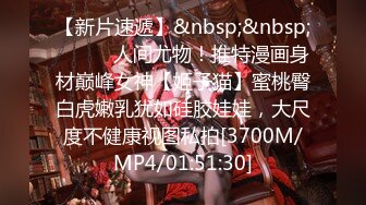 【模特写真丶探花】会所大神，叫两个漂亮小少妇一起口交，娇俏大奶子，夜夜笙歌玩得好开心刺激！