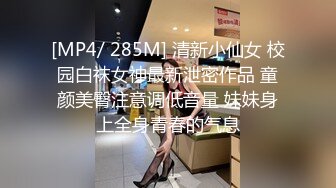 横县小太妹，录视频勾引哥哥：哥哥不要停不要停，黄瓜在手，高潮我有，脸上的表情真耐人寻味！