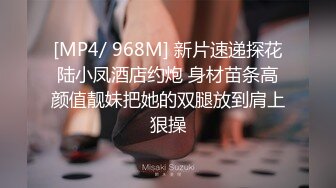 清纯颜值抖音小网红梦琪,榜壹土豪粉丝壹对壹福利,展示完美肉体