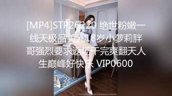 女M博主sex_seoul与他的主子日常说是主子但看着亲来亲去的更像情侣 玩一些离谱的 JB蘸巧克力当百奇吃什么的此外还有不少的足交内容绿奴视角多人运动等等质量佳(NO.4) (2)