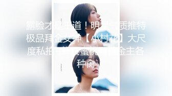 ✿窈窕淑女✿“她现在没对象你去帮她解决一下”“我没对象的时候也是她前男友帮我的”谈一个对象送一个闺蜜