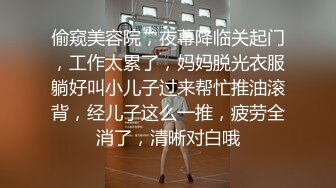 禁忌爱人是小姑 这一次我真的豁出去了。。。下