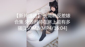 ✿超颜值极品✿颜值巅峰唯美女神〖狐不妖〗可爱圣诞小麋鹿快点来牵好不然乱跑出去了～反差骚货直接把她干到高潮