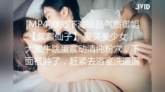 女模不健康泄密，肤白貌美可爱女团练习生大尺度私拍，真空裸身做饭，裸体健身，自慰，道具测试，各种不雅拍摄4K画质 (19)