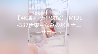 stripchat【MiSSLee01】 超美女神~口吐酸奶~道具狂震（上）女神高颜值，土豪最爱 (4)