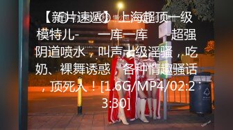 [MP4/ 110M]&nbsp;&nbsp; 绿帽淫妻 你怎么这么猛啊 这次碰到体育生猛男了 被操到抽搐翻白眼 真正的看着被操 有说有笑