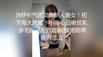 国企少妇姐姐背着老公撅着大屁股让我艹-少妇