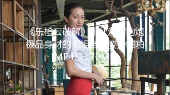 【超清AI画质增强】3000一炮【太子探花】外围女神瑜伽教练兼职脸蛋身材无一处不高分，狂草水多物有所值[RF/MP4/3980MB]