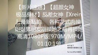 【新速片遞】&nbsp;&nbsp;2023-08-08 新流出酒店偷拍❤️大学生情侣傲娇女与男友后续被干到呻吟销魂[1069MB/MP4/01:03:52]