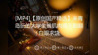 [MP4/ 2.55G]&nbsp;&nbsp;漂亮白嫩学姐约到酒店 小姐姐坐在床上肉感身材撩人大长腿这销魂风情受不了