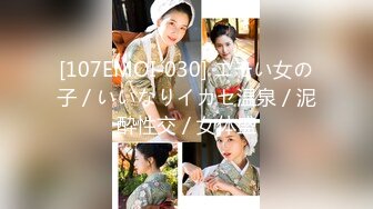 【新片速遞】2024年，真实偷拍，良家少妇特享【女子SPA】4天5场，极品美妇私密保养，手法娴熟粉穴水汪汪[4.15G/MP4/06:30:10]