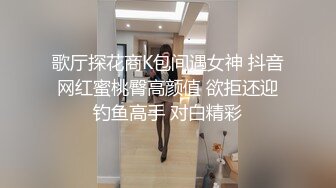 【全網推薦】海角社區亂倫大神小鋼炮新作❤從老家回來把正在看電視的騷逼大嫂從廚房操到客廳，最後內射騷穴 稀缺值得收藏～原版7K23080301【