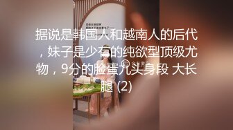 绿帽淫妻 辽宁情侣 ❤️找单男3P老婆 带老婆一起双飞 多次高潮痉挛颤抖 骚话不断