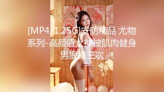 [MP4/382M]2/13最新 美乳00后跟男友开房鸳鸯浴69调白嫩胴体让人流口水VIP1196