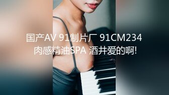 [MP4/533M]4/2最新 S级身材美腿玉足道具自慰粉嫩嫩蜜穴流白浆VIP1196